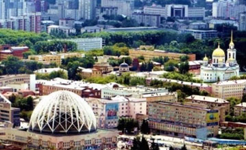 Екатеринбург - история и современность 1 дневная программа