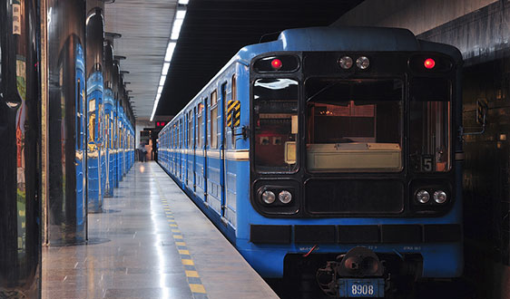 Метро «подземное царство»